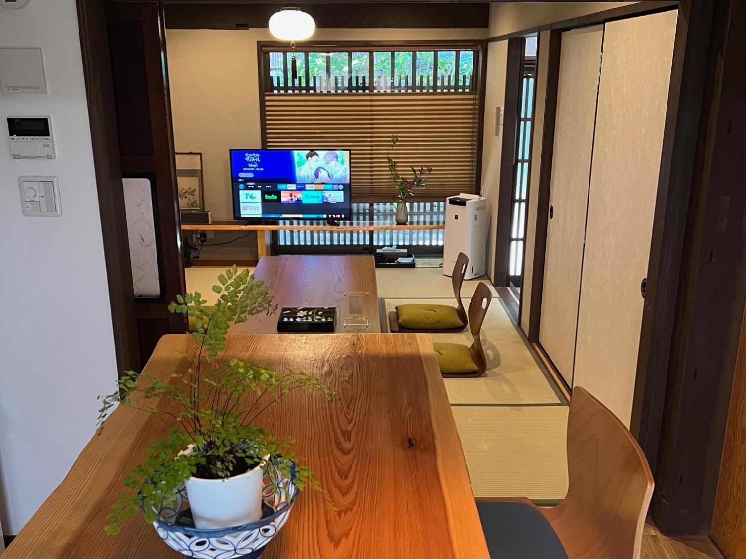 Villa Imakumano Terrace - Eisen An 潁川庵 Kioto Exterior foto
